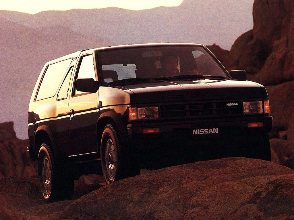 I (1985–1995)