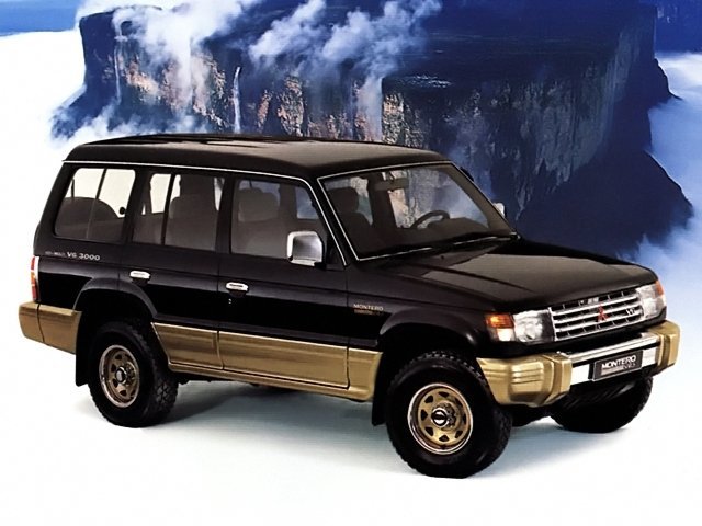 II (1991–2000)